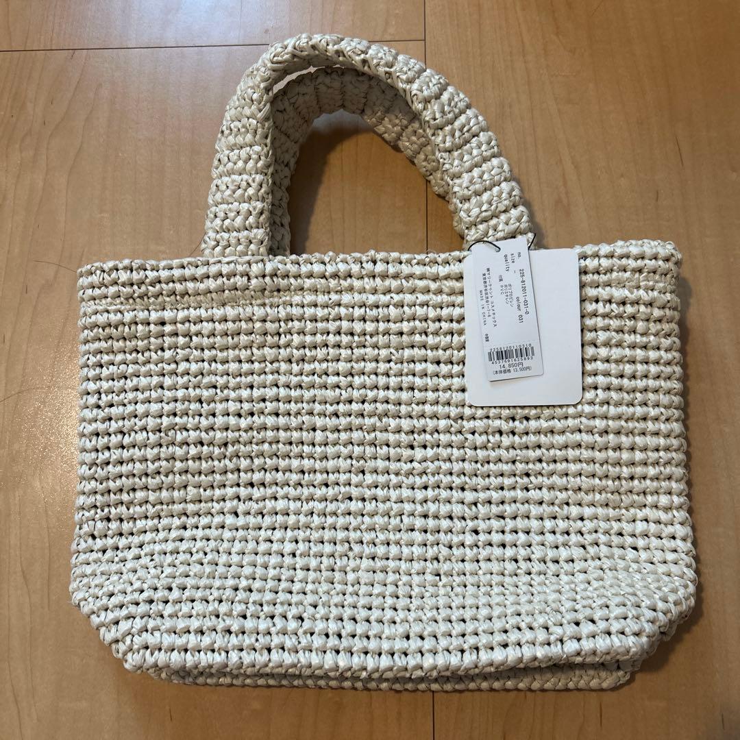 新品　マリークワント　トートバッグ　クロッシェラフィアライクトート　かごバック
