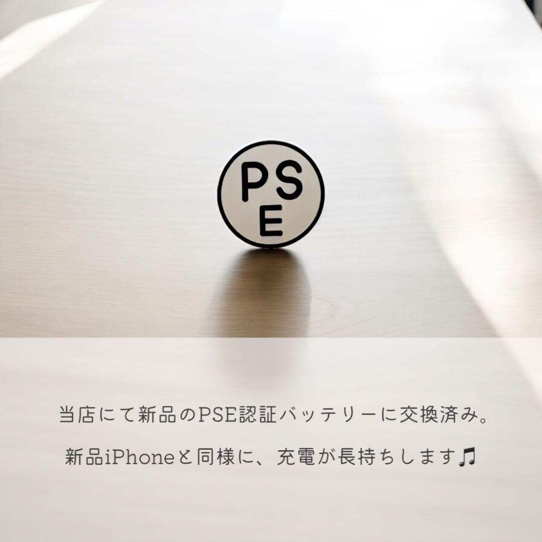 iPhone12 Pro 本体 128GB SIMフリー グラファイト アイホン