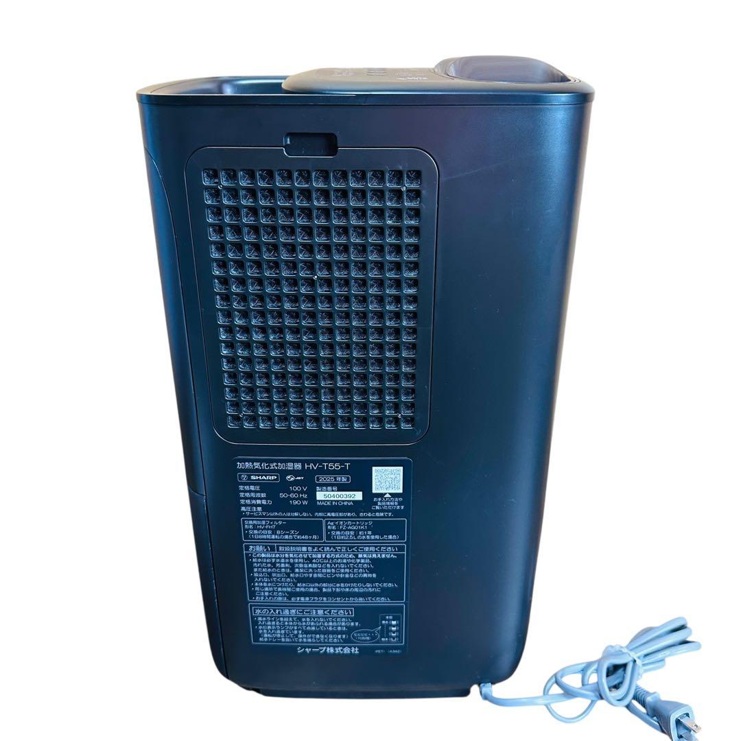 美品　SHARP　加熱気化式加湿器　 HV-T55-T　2025年製　ブラウン