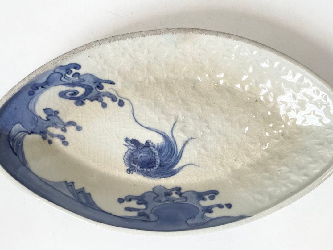 骨董　アンティーク　古伊万里　藍九谷　変形皿　染付　印刻　波に亀　向付