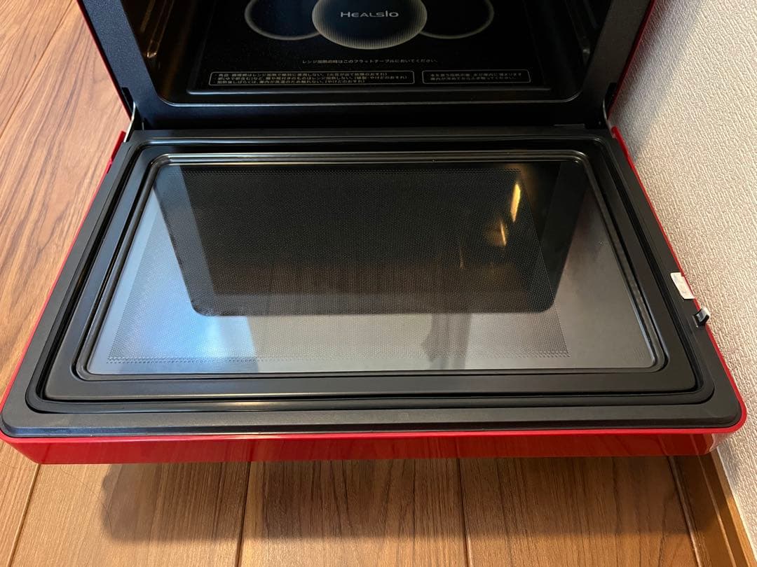 【中古・訳あり】SHARP HEALSIO AX-XW300 ウォーターオーブン