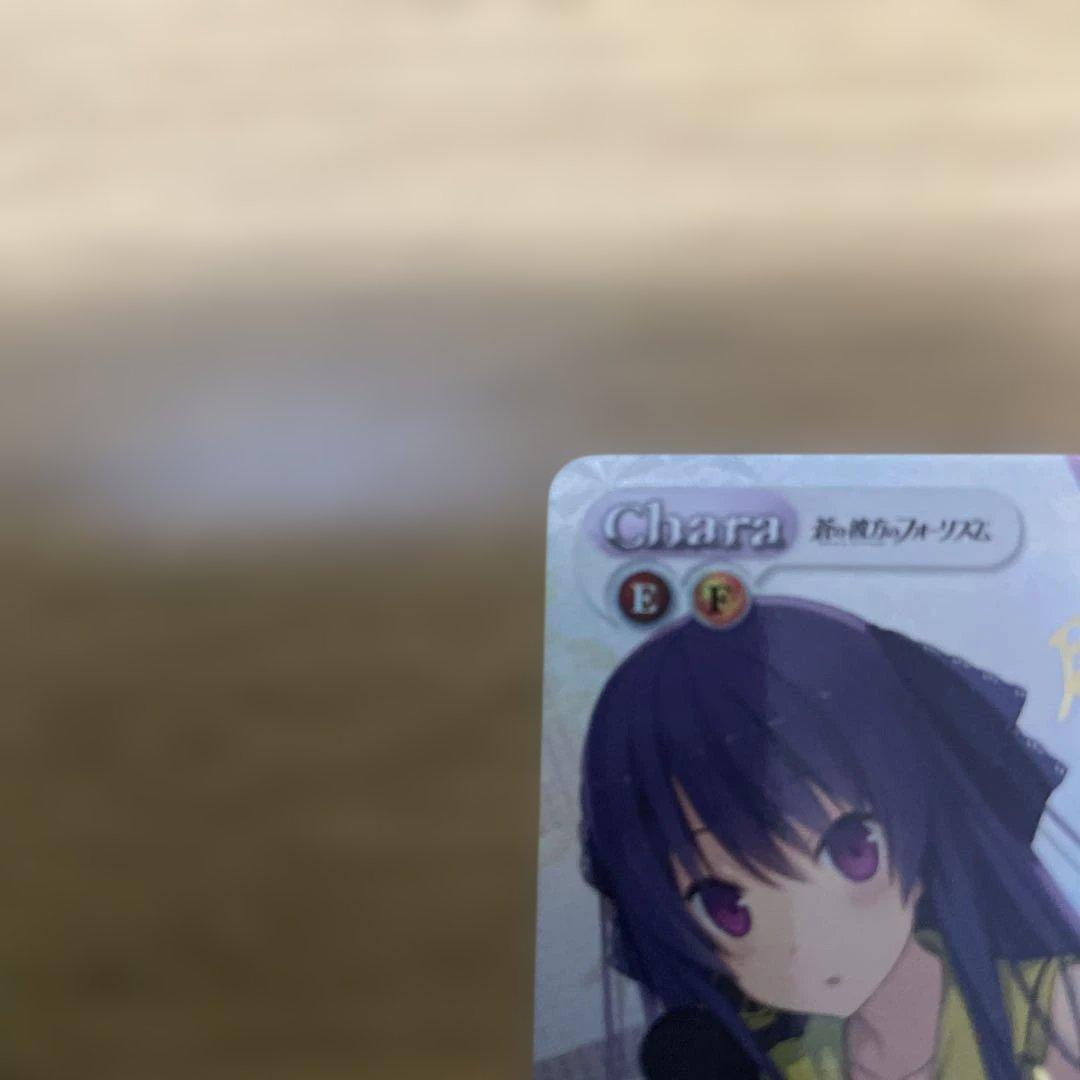 Chaos TCG 鳶沢みさきサインカード