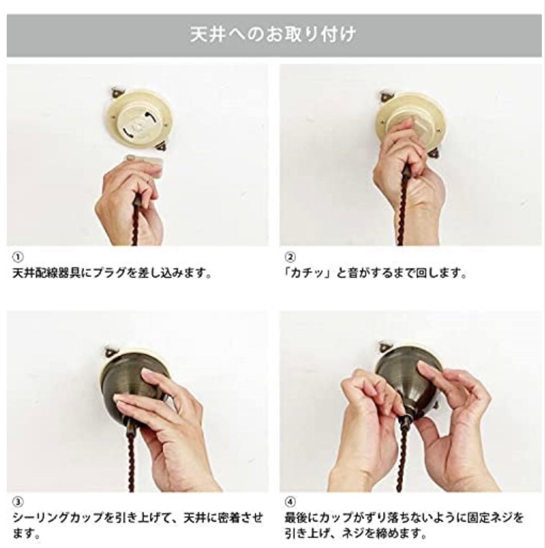 INTERFORM INC Mercero メルチェロ ペンダントライト