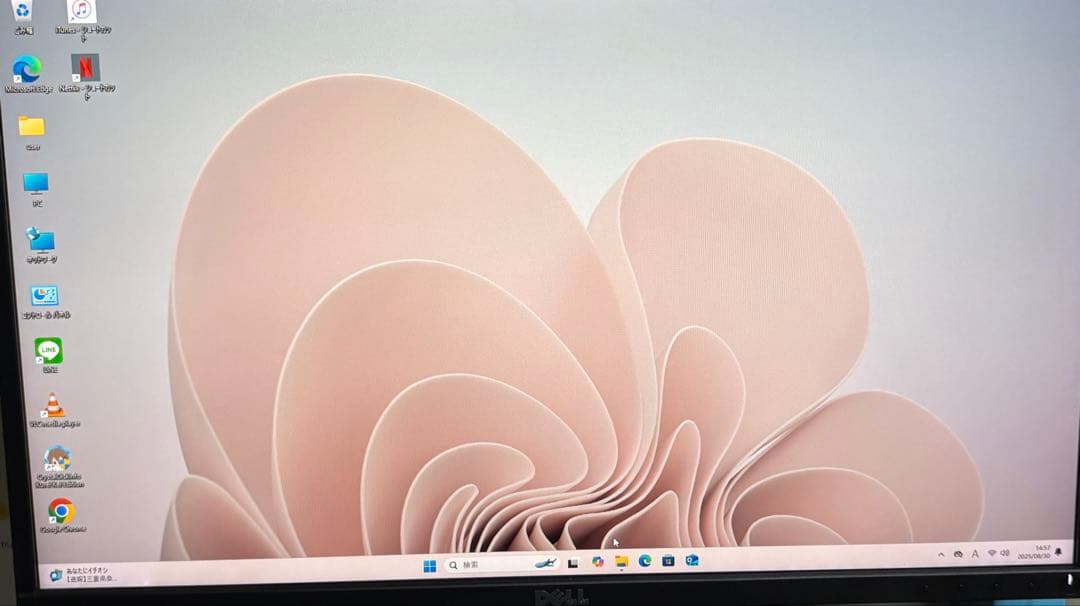 ⭐️M894A⭐️ Hp Prodesk 405G8 AMD Ryzan5Pro