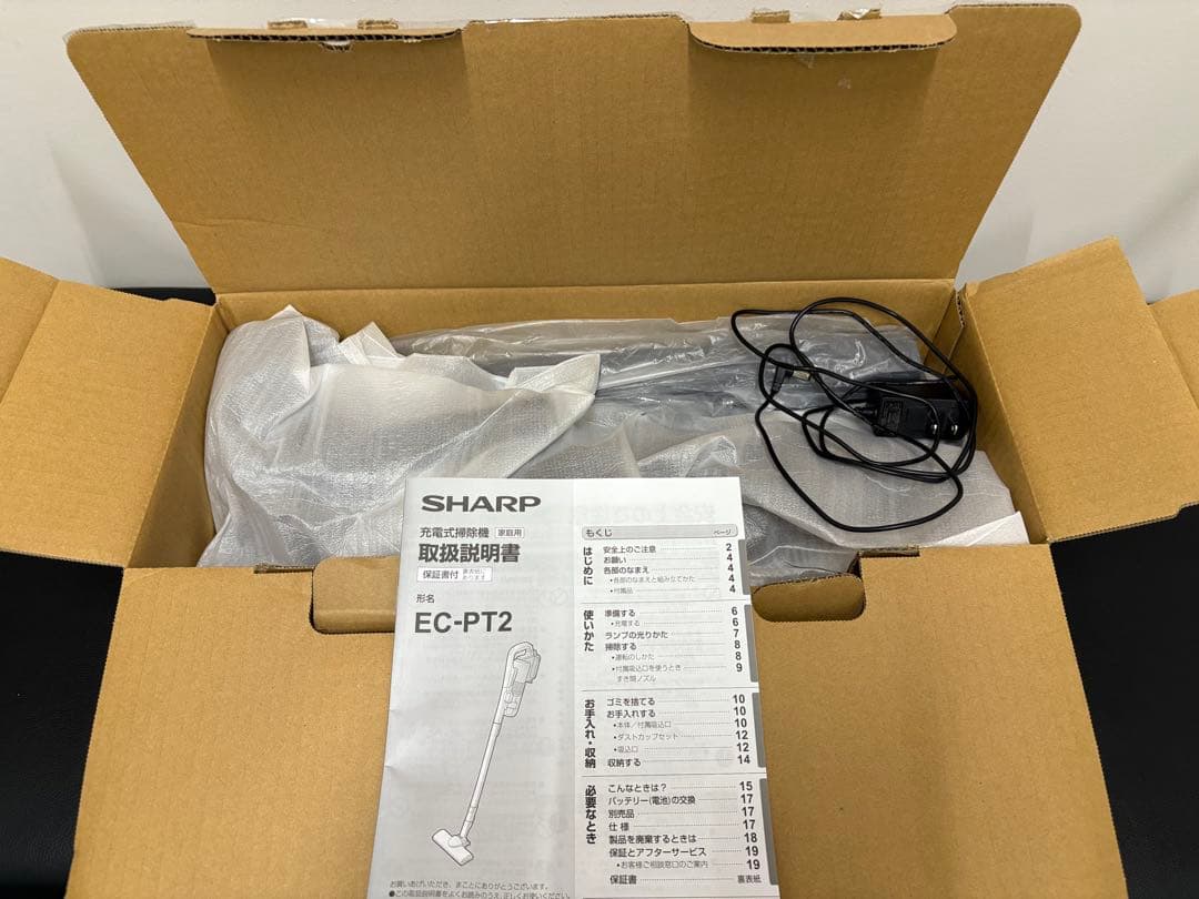 美品 シャープ コードレス掃除機 マイルームスティック EC-PT2-H