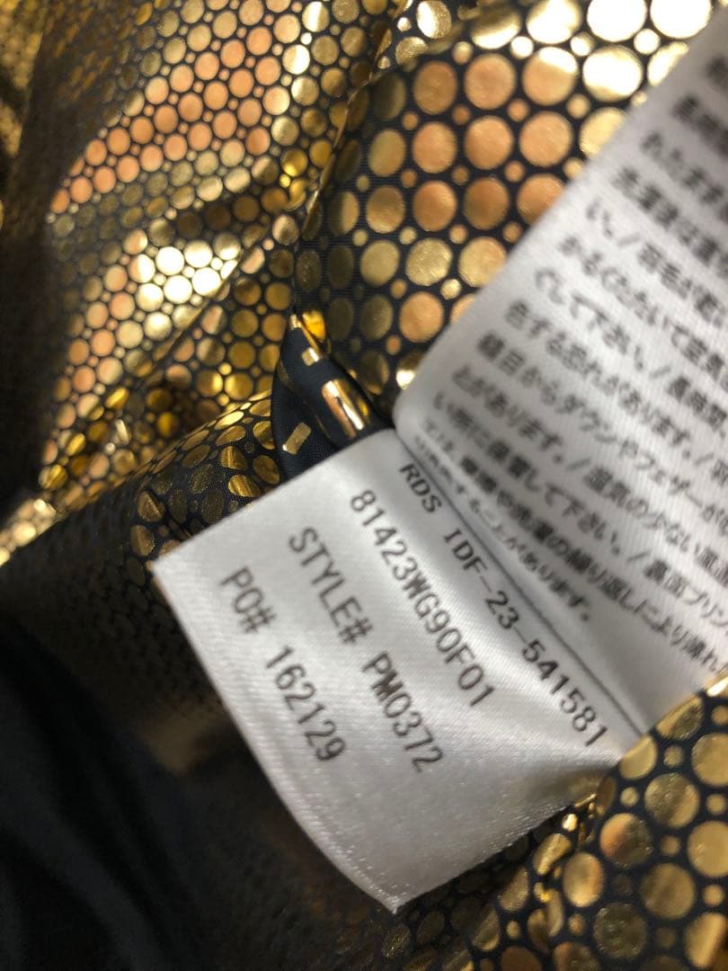 masa コロンビア スピアトゥドームダウンジャケット PM0372