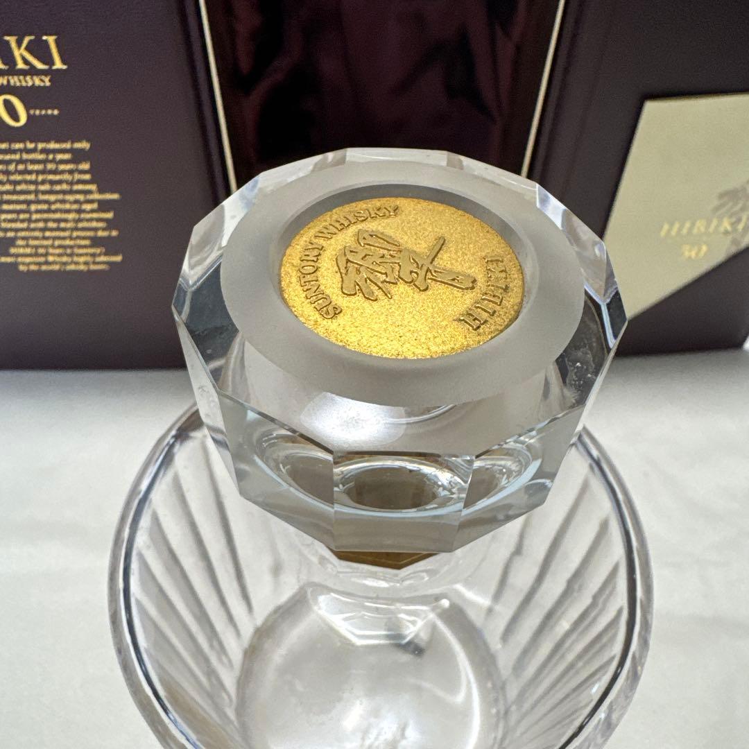 【空瓶】Hibiki 30年 ウイスキー 専用ボックス付き