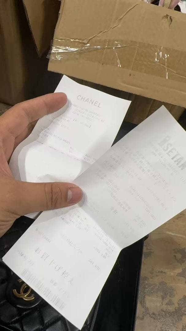 ブラック キルティング ショルダーバッグ