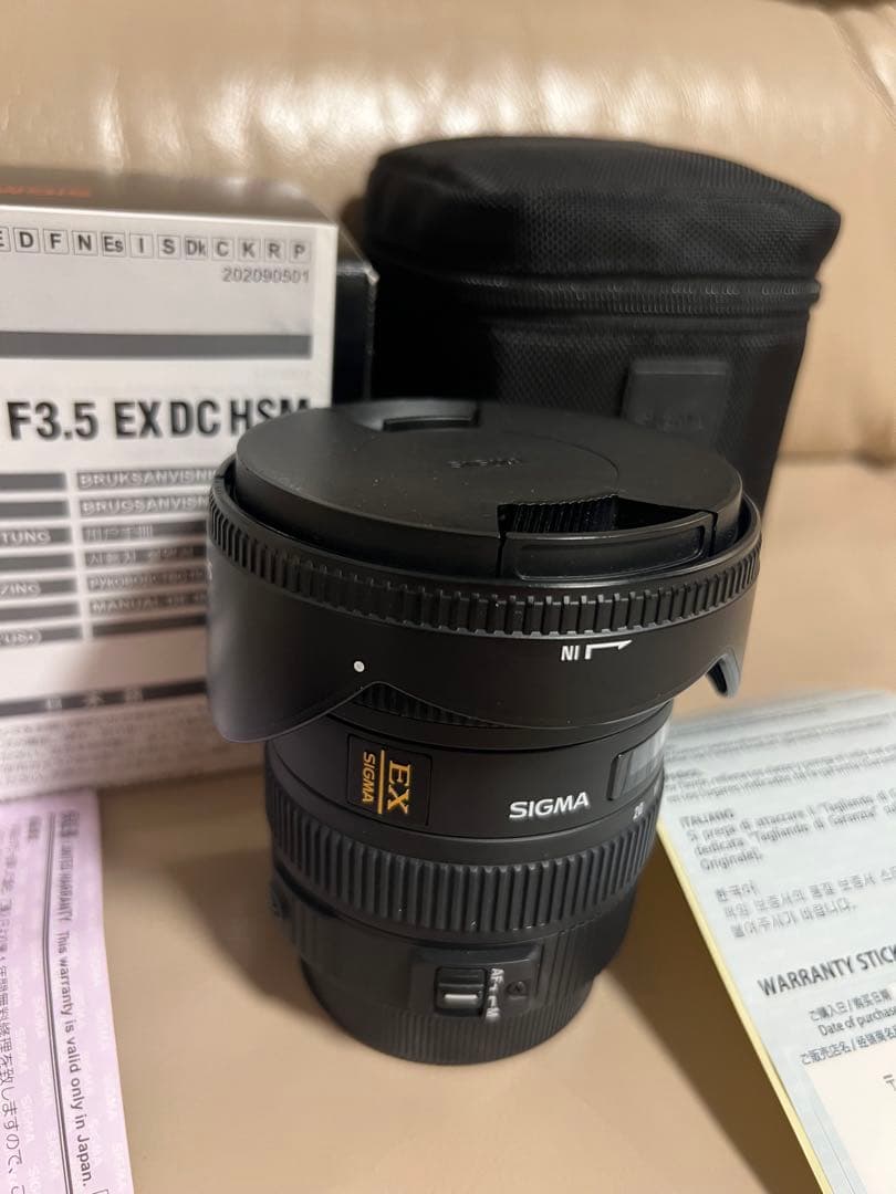 SIGMA 広角レンズ10-20mm F3.5 EX DC HSM