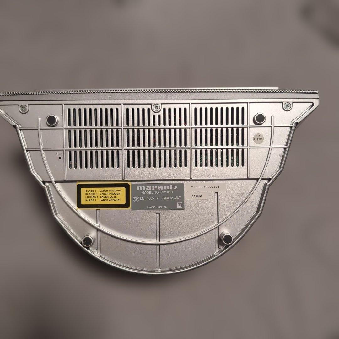 marantz CR101R シルバー