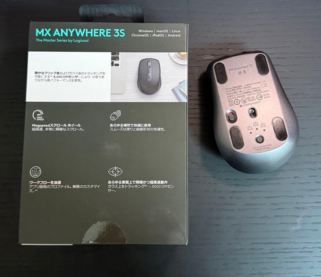 R7/10購入 Logicool MX Anywhere 3S ブラック