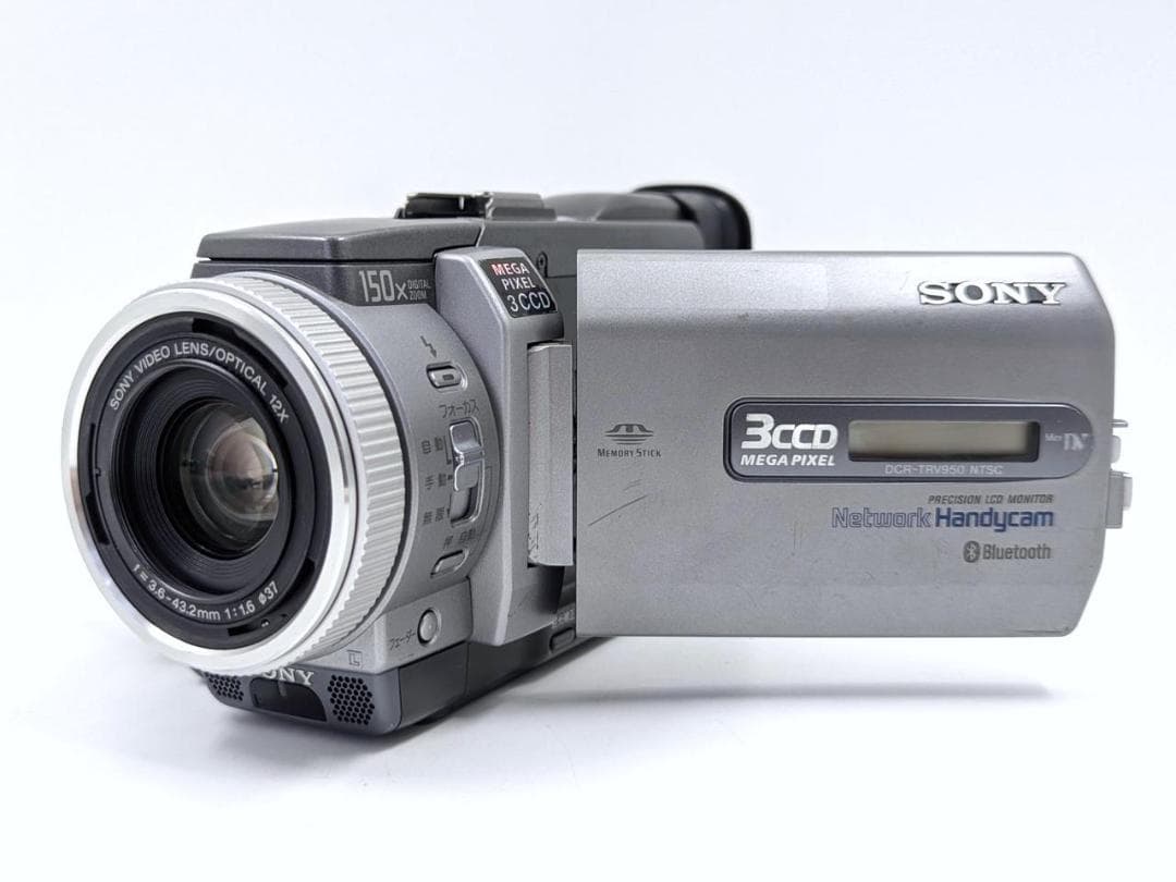 miniDVのダビングに！ SONY ビデオカメラ DCR-TRV950