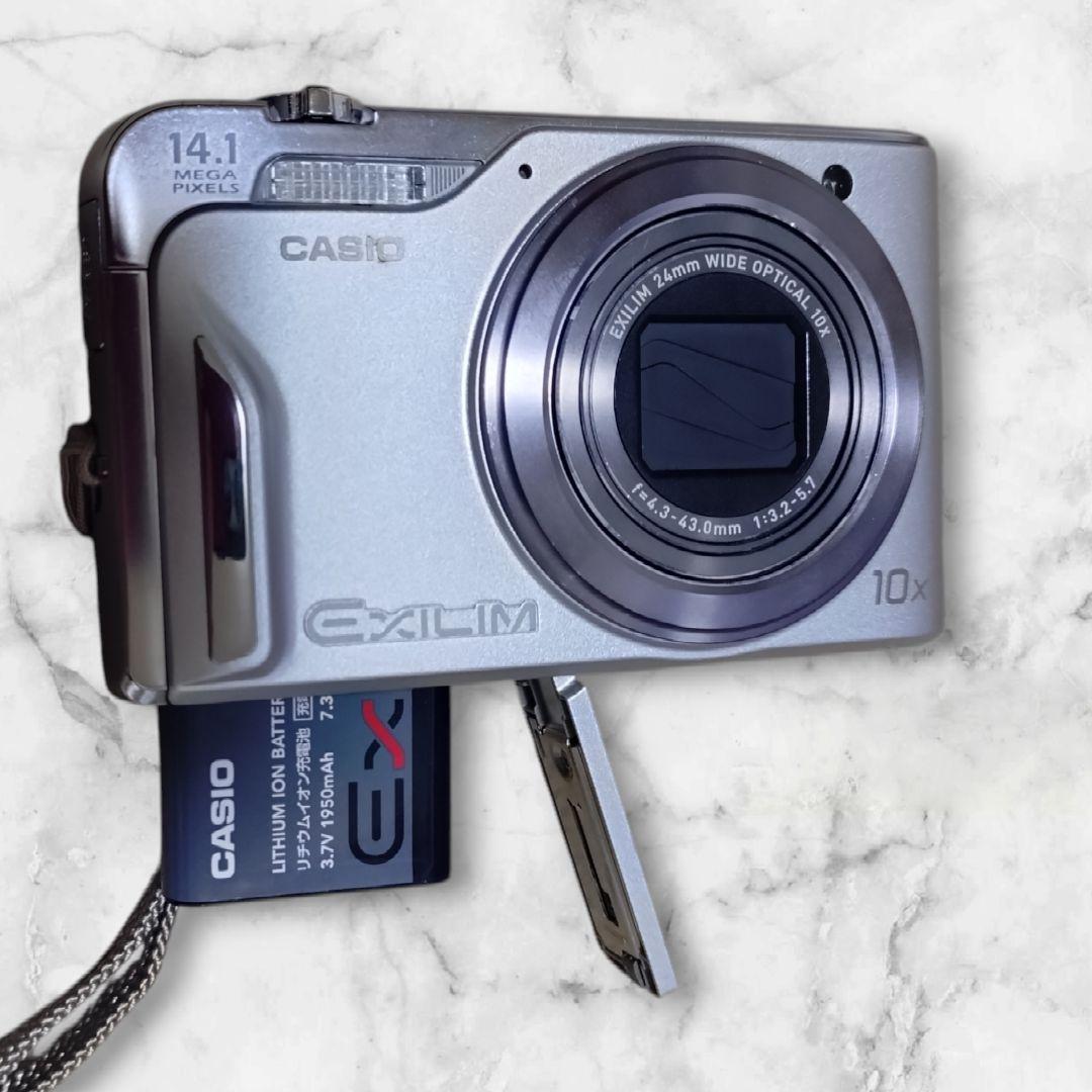 デジカメ　CASIO　EXILM　EX-H15 デジタルカメラ　シルバー　中古