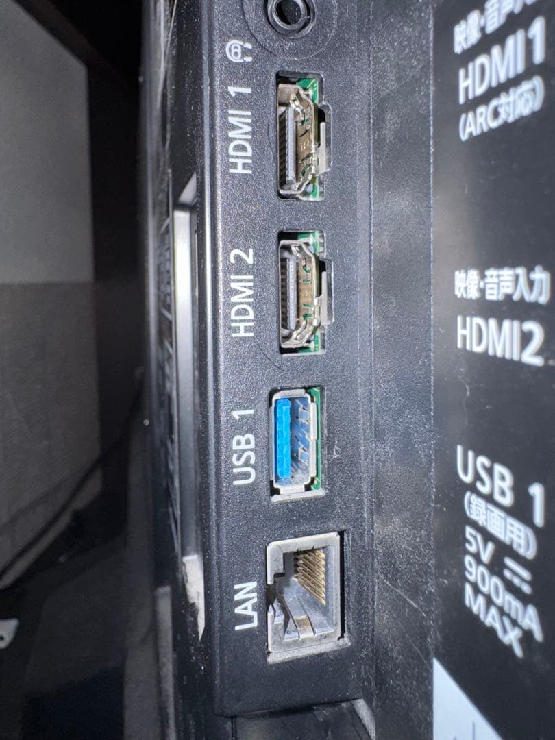 Panasonic TH-43GX855 43インチ液晶テレビ　ジャンク品