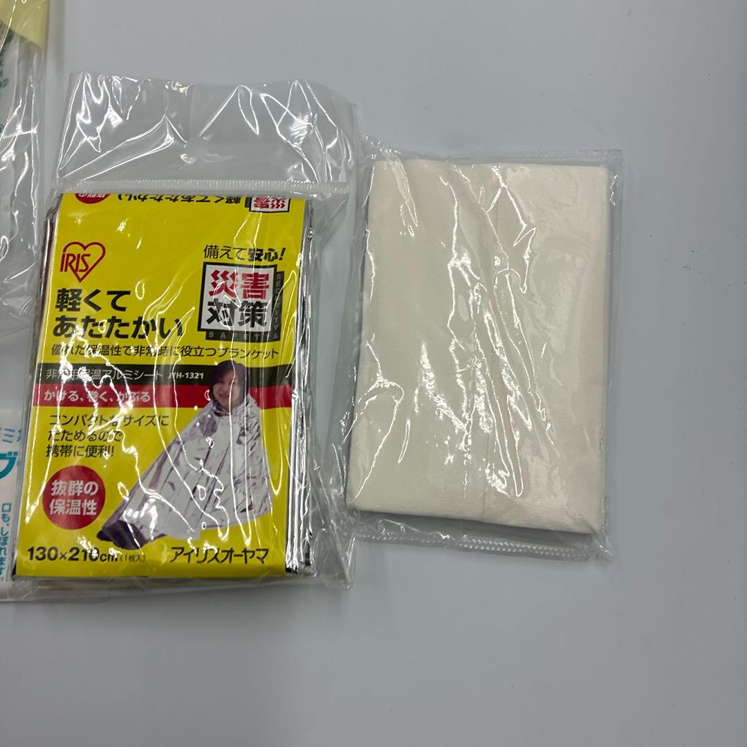 「防災リュック 」 「避難リュックセット 」4セットまとめ