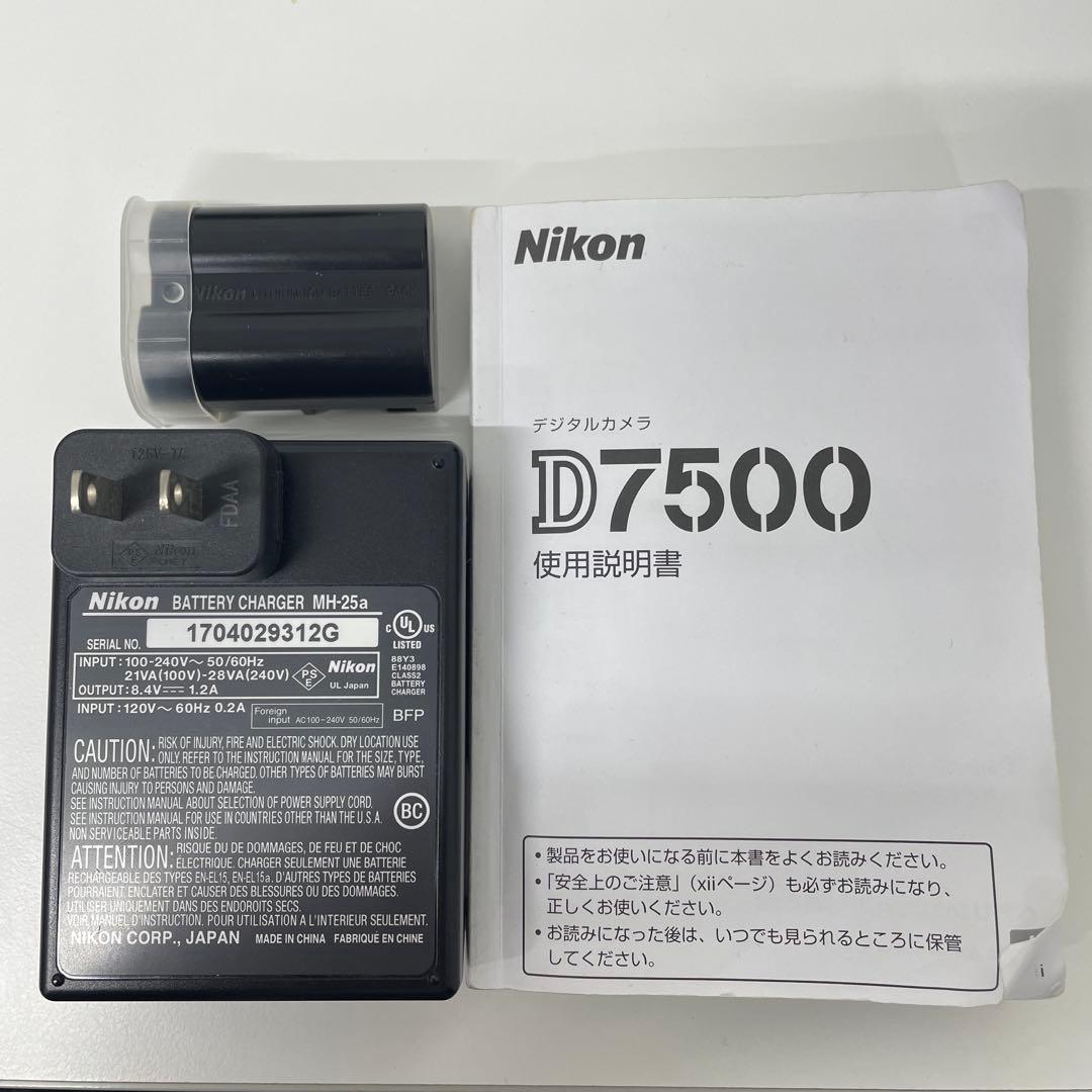 【TK】Nikon ニコン　D7500 デジタル一眼レフカメラ18-140mm