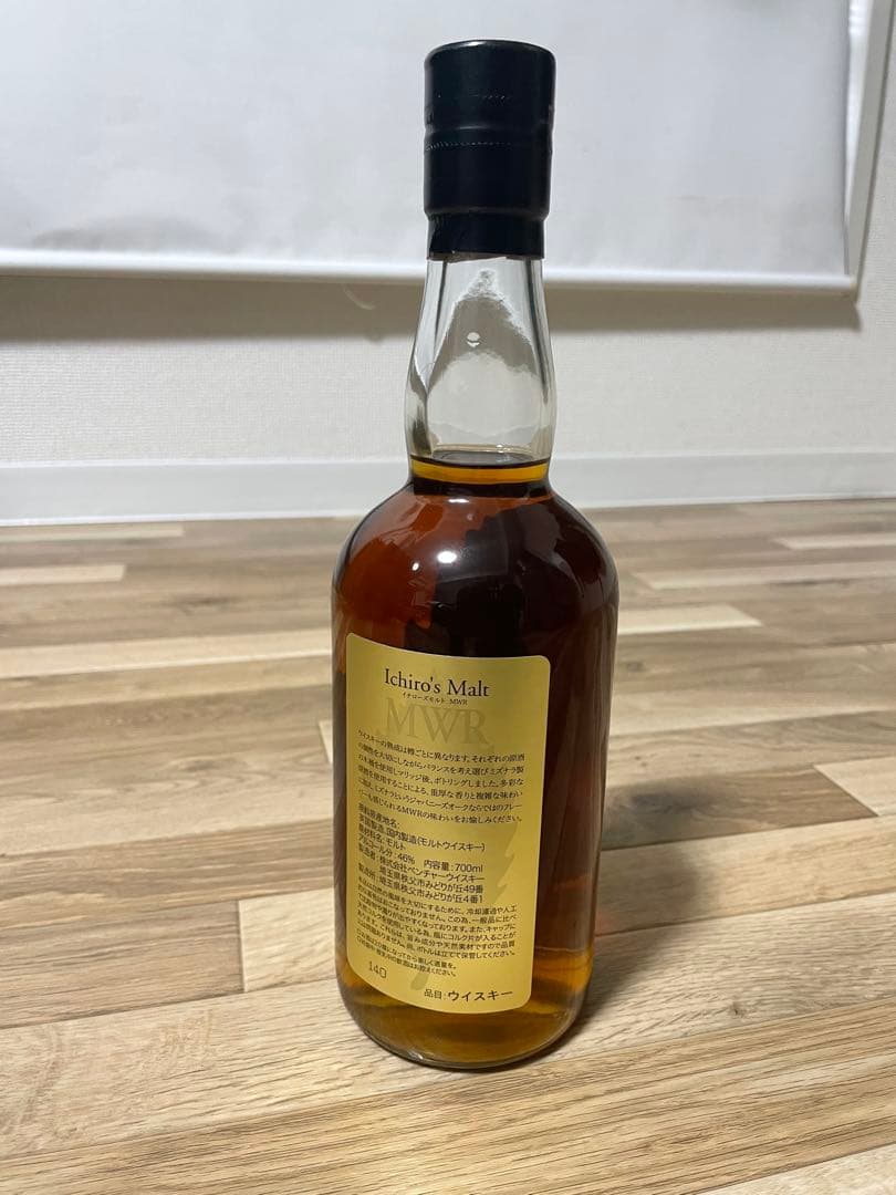 t*u様 イチローズモルト　ミズナラウッドリザーブ
