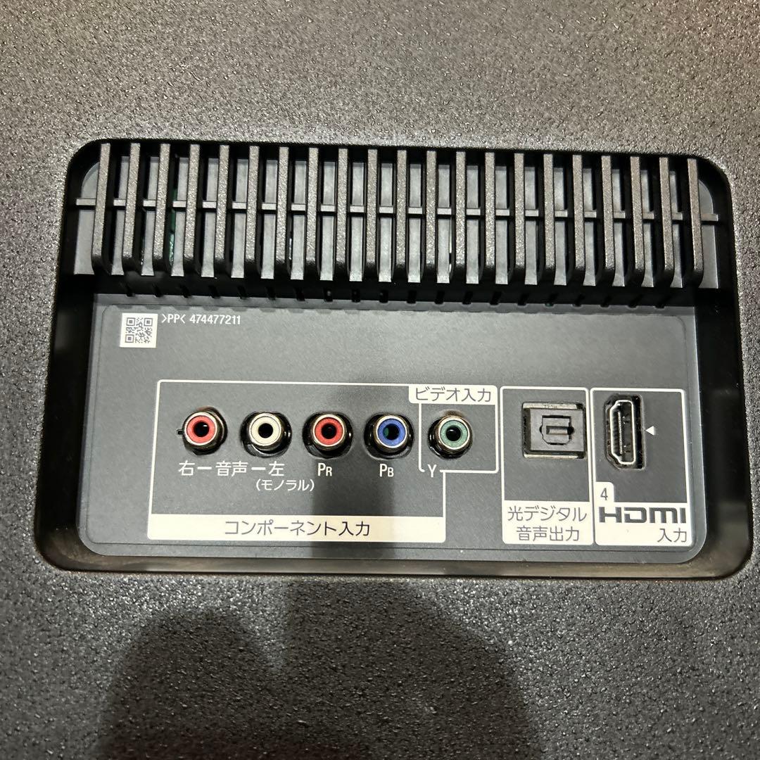 【ジャンク品】SONY BRAVIA 65インチ KJ-65X8550H