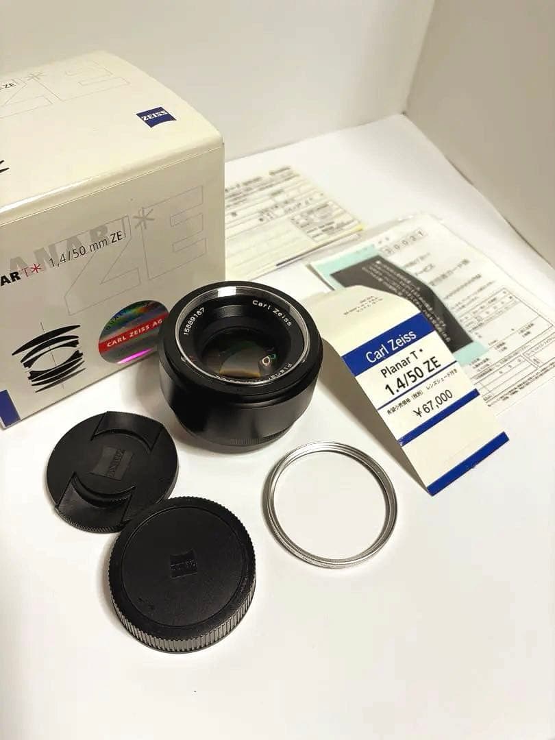 中古美品　Carl Zeiss Planar T* 1.4/50 ZE