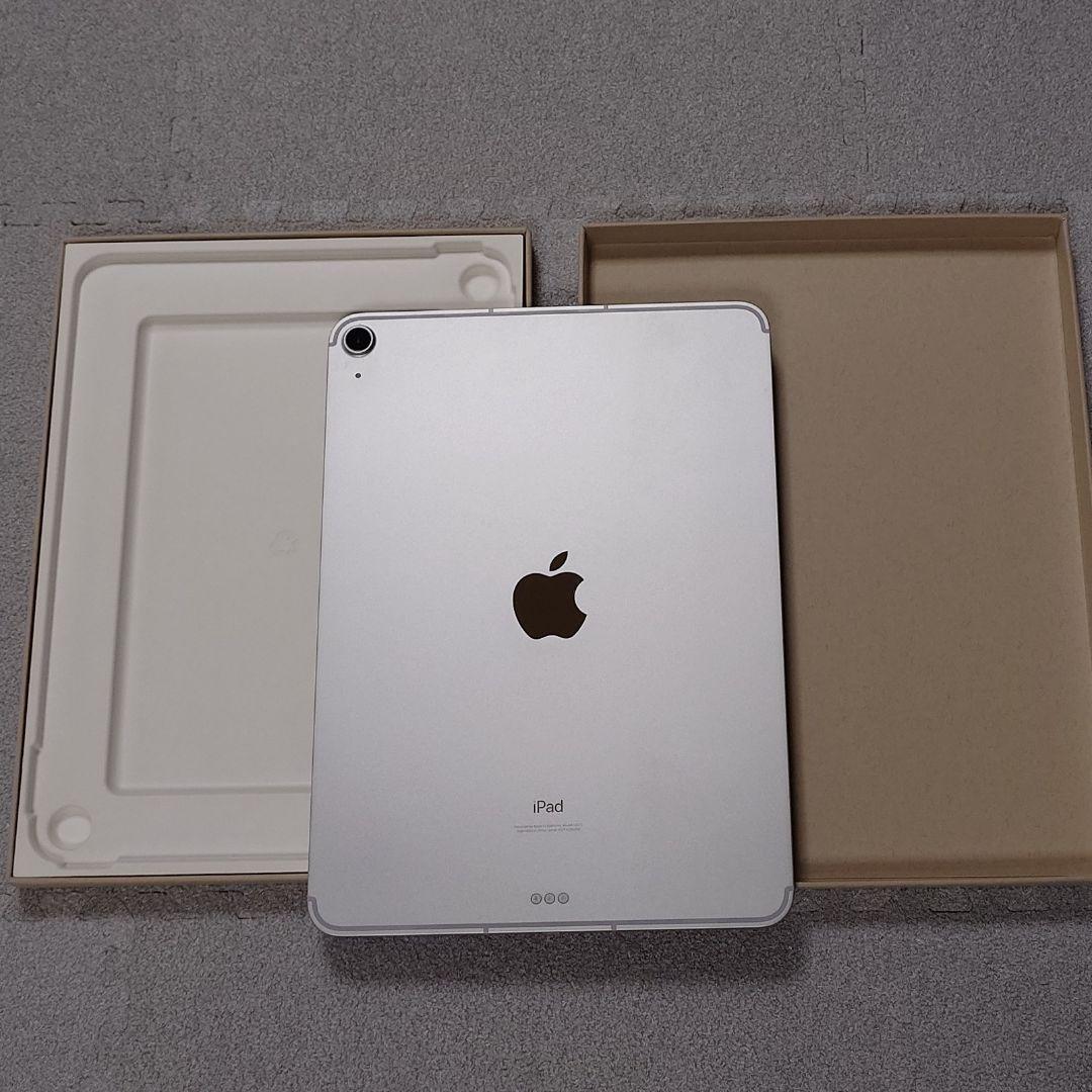 ★美品★iPad Air4 WiFi+Cellular 256GB シルバー