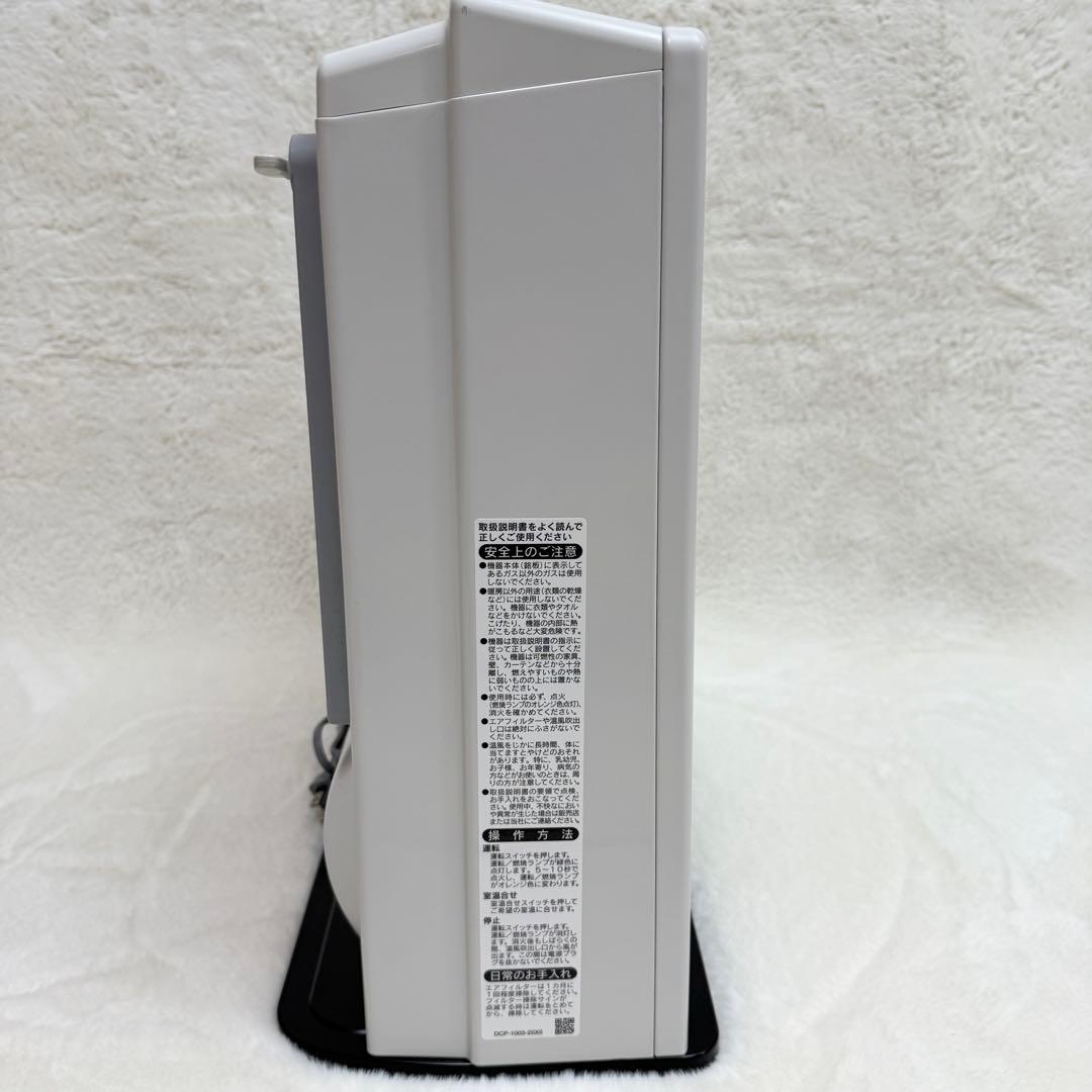 美品　リンナイ ガスファンヒーター RC-U4001E 2019年製　都市ガス