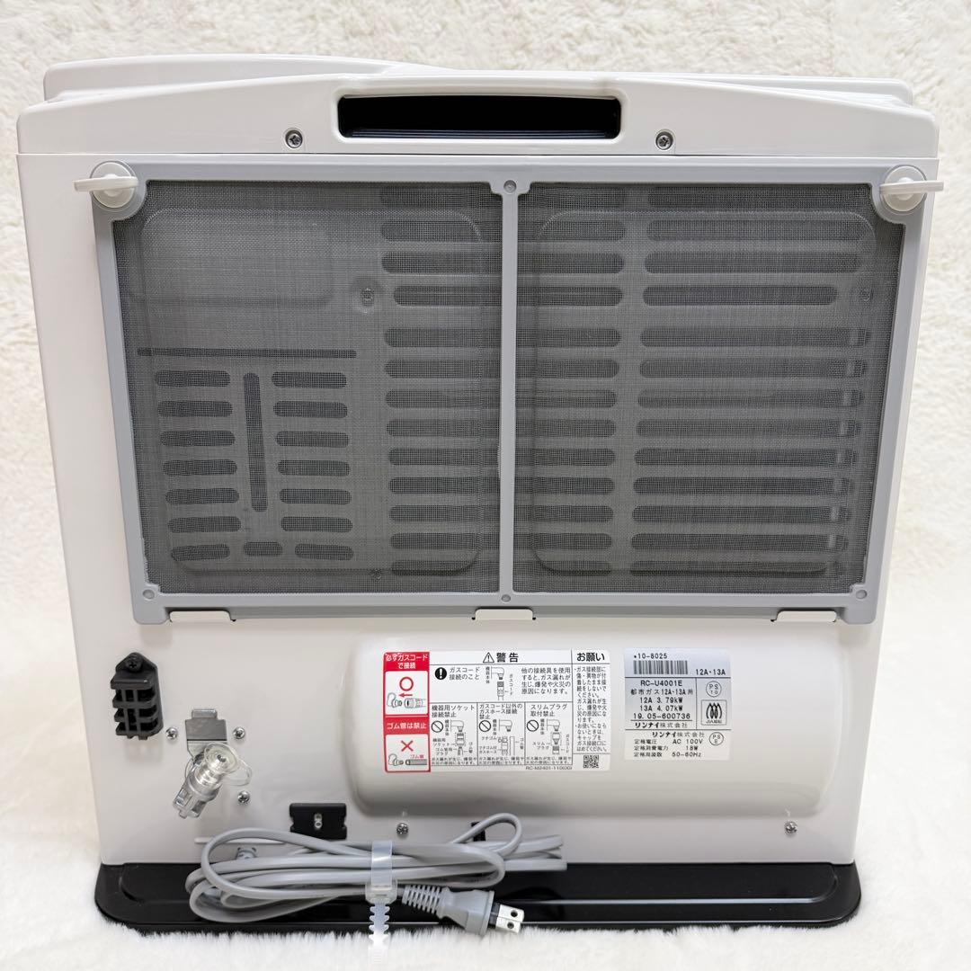美品　リンナイ ガスファンヒーター RC-U4001E 2019年製　都市ガス