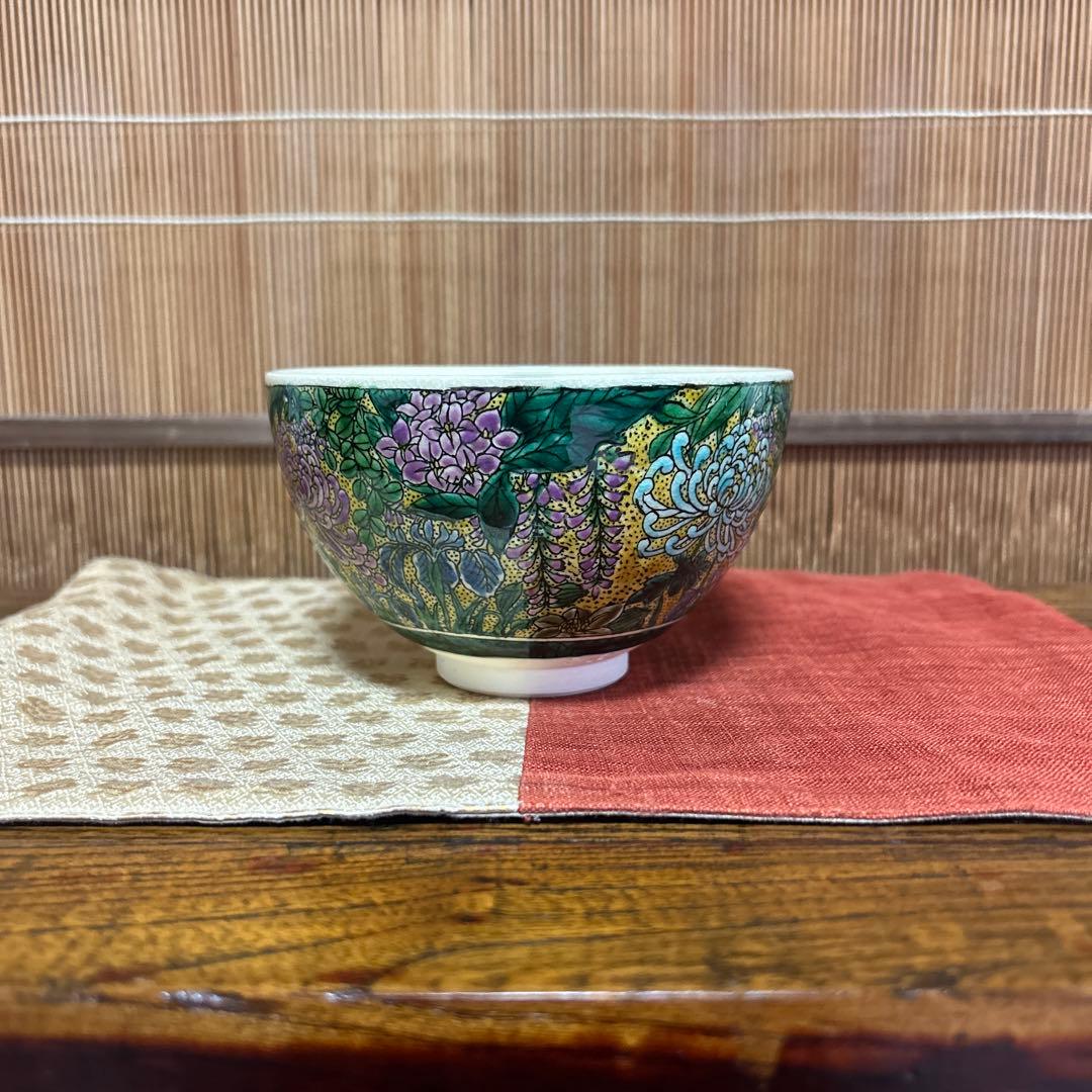九谷焼　吉田屋風花詰　抹茶碗