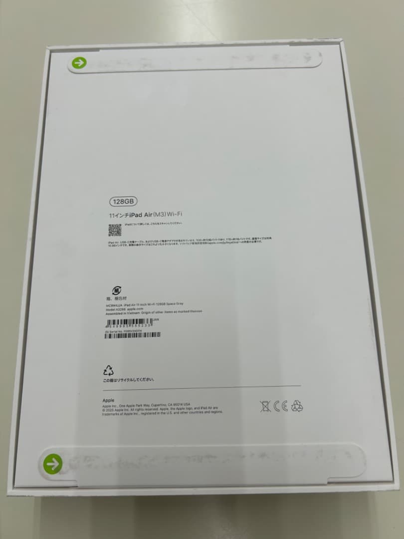 iPad Air 11インチ