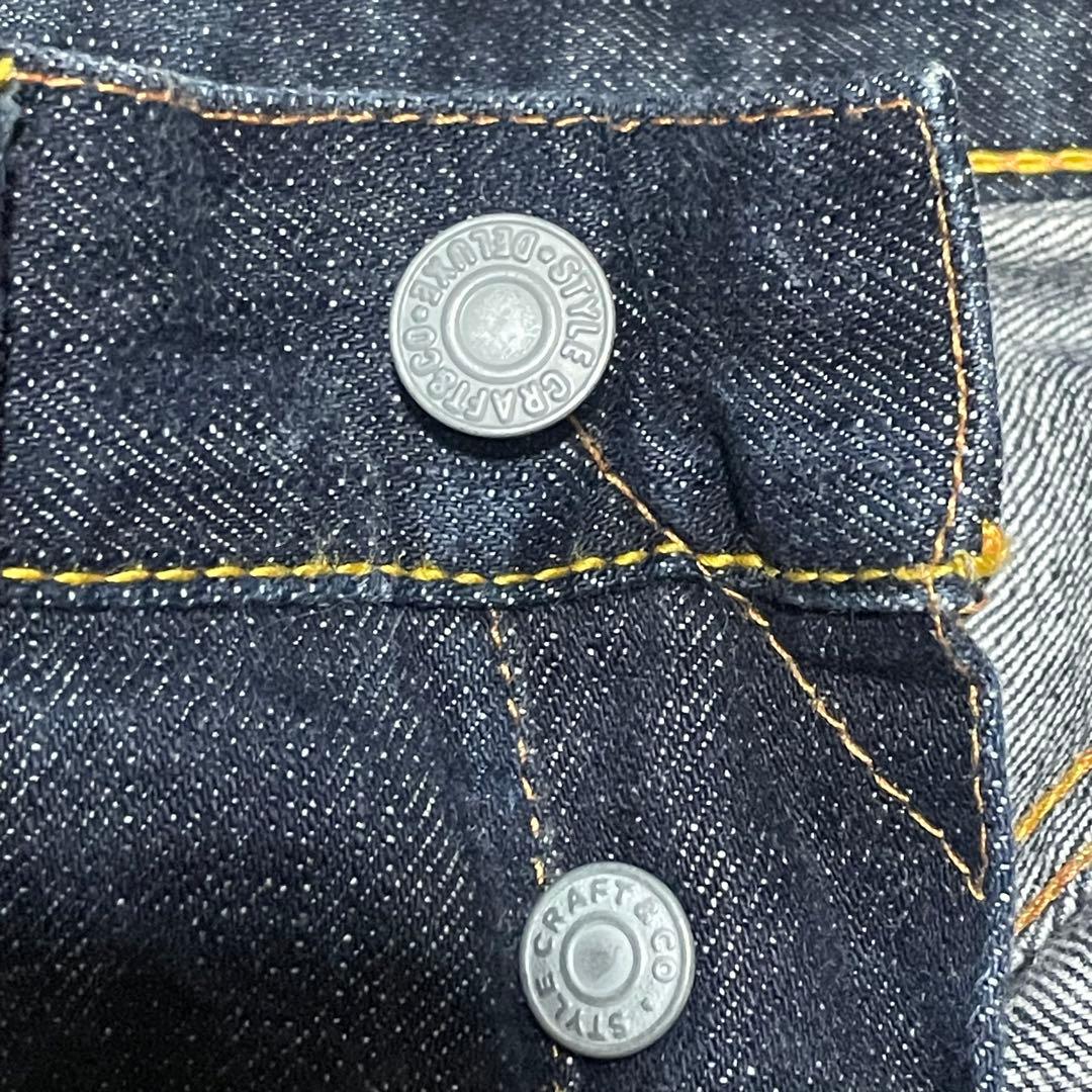 サイズ29 ピンクカモメ 朱耳 赤耳 裾上げなし 2001 エヴィス エビス