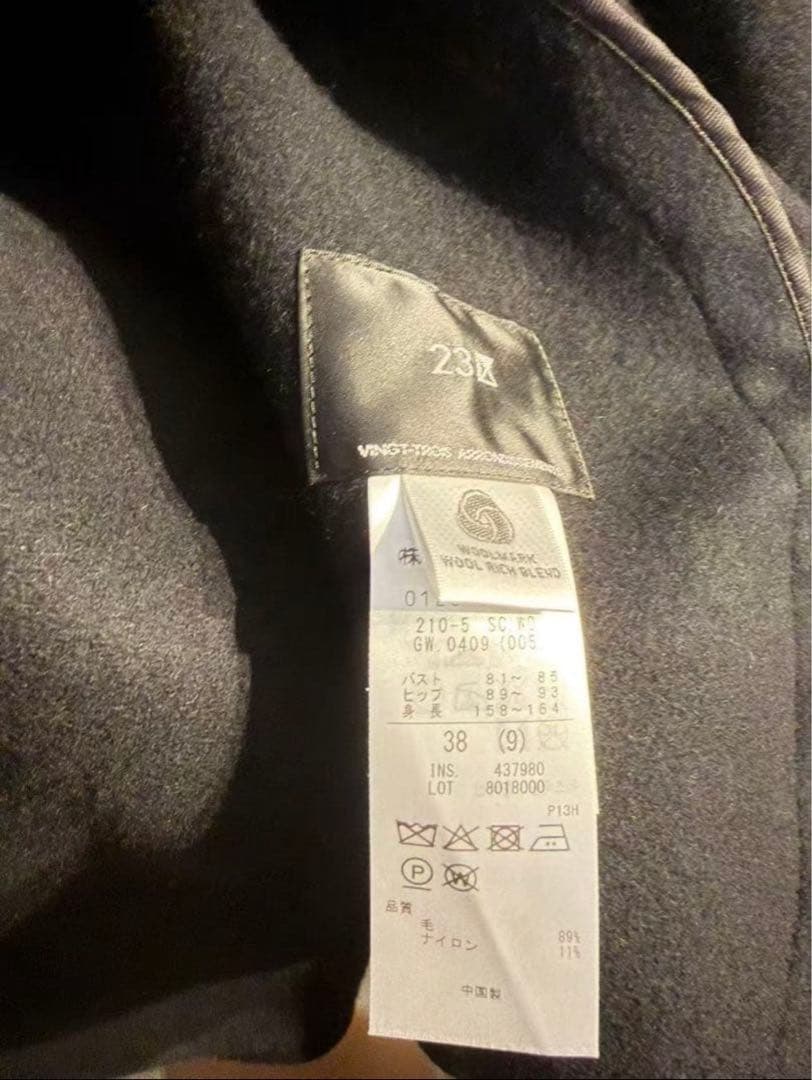 23区 ウールライトリバー ポンチョシルエット コート