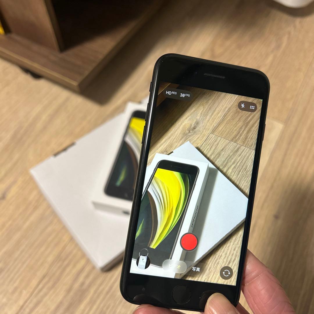 iPhoneSE第二世代　ブラック