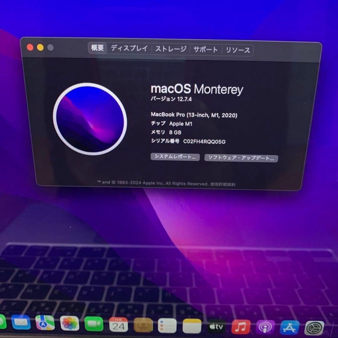 MacBook本体 Apple MacBookPro 2020 A2338 MYDA2J/A