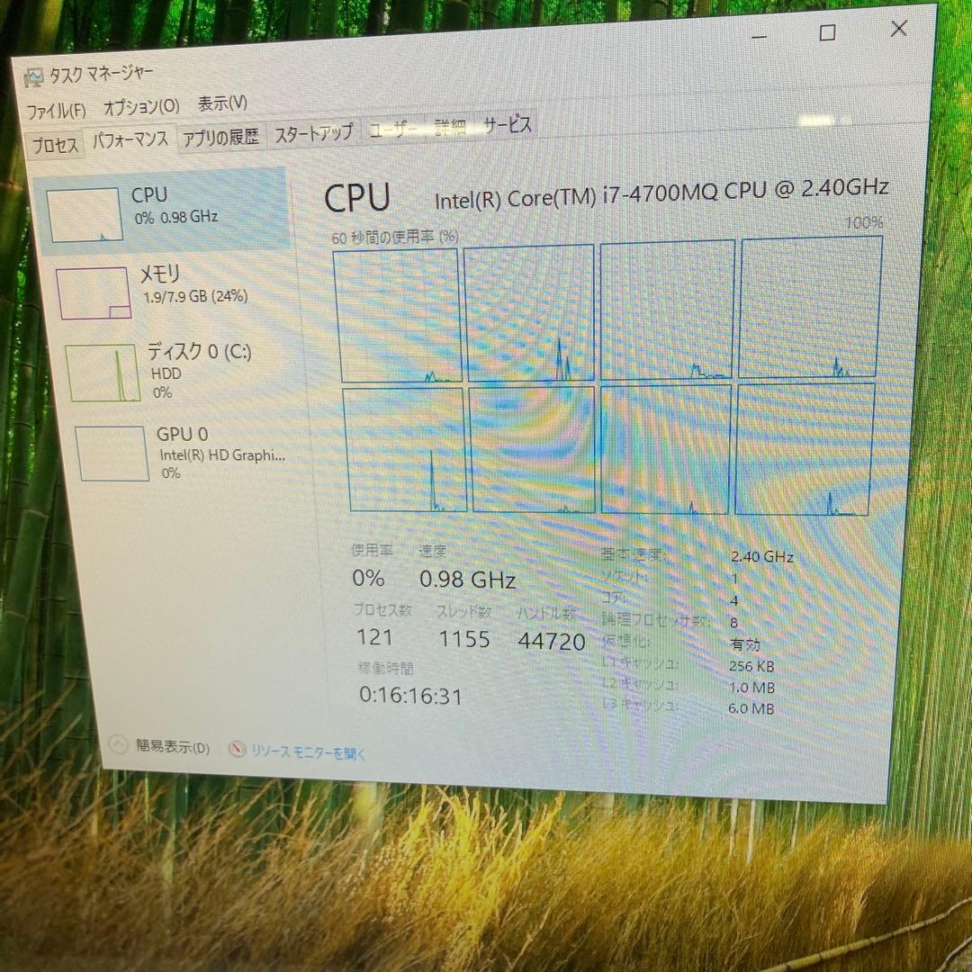 東芝TOSHIBA Dynabook REGZA D614/54LBS パソコン