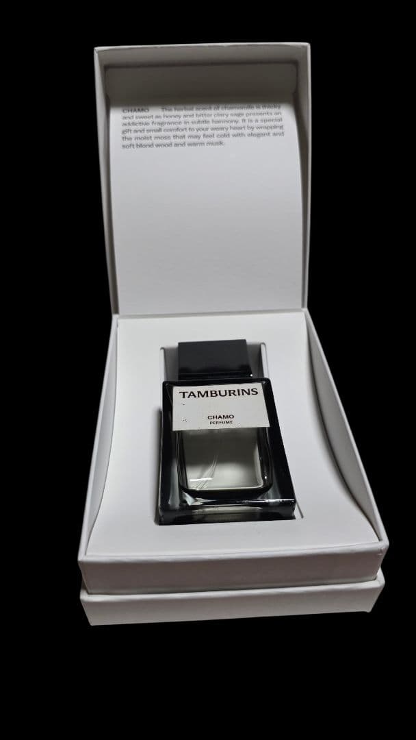 最終値下げ売切り TAMBURINS CHAMO タンバリンズ カモ 50ml