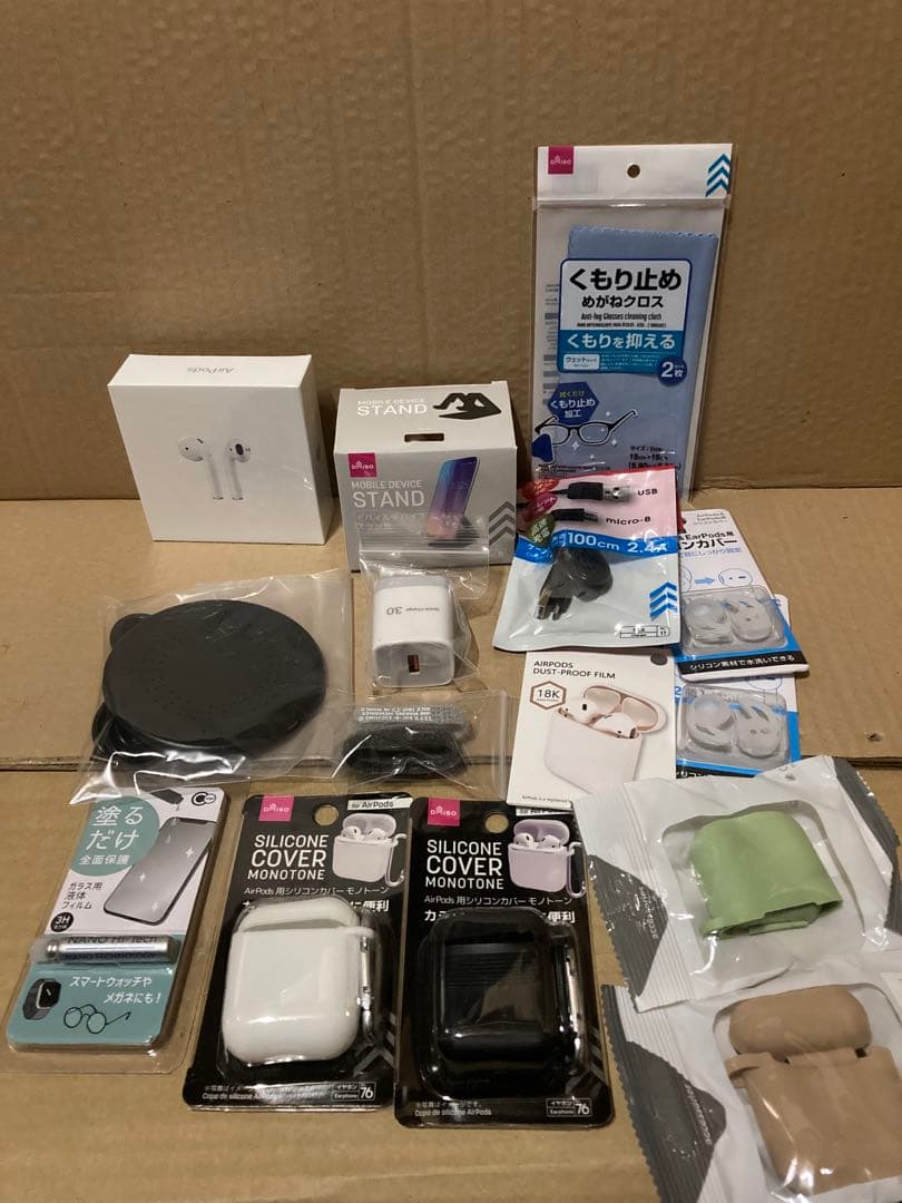 【406©】【未開封】セット　Apple AirPods 第2世代