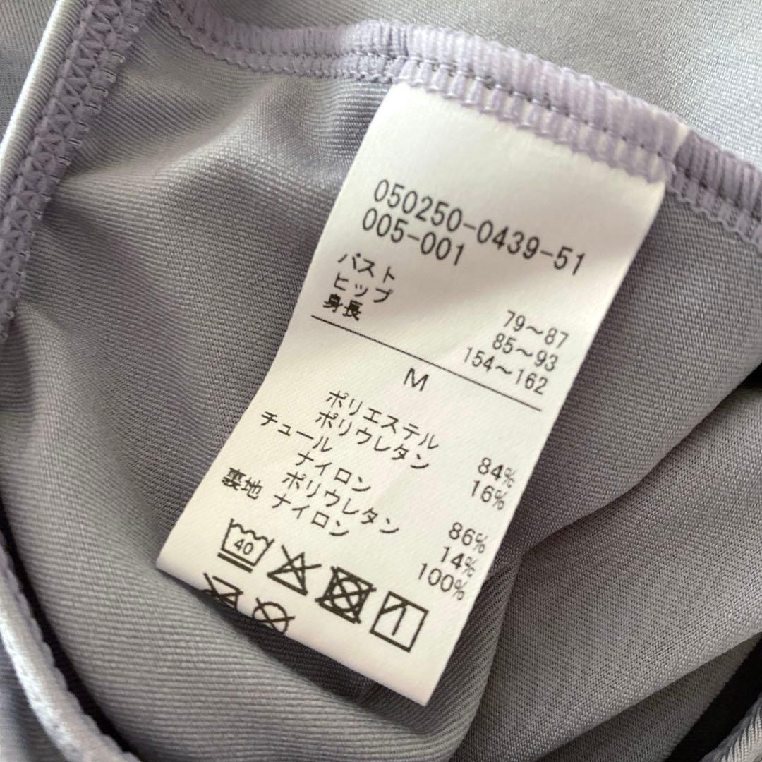 チャコット レオタード Mサイズ