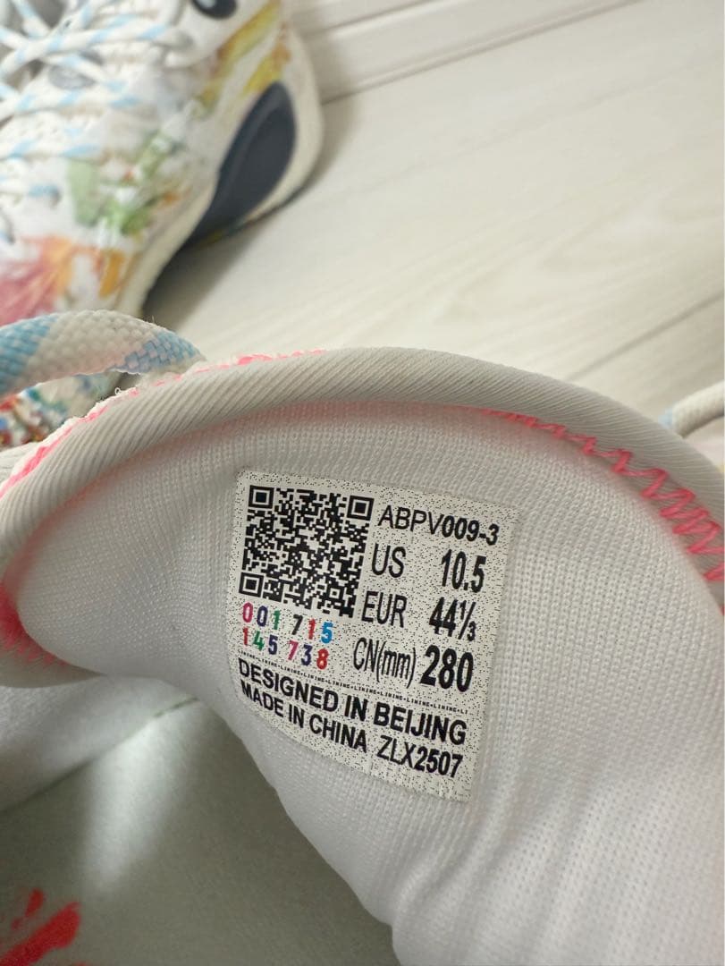 【WADE】 Dlo 1 「カンバス」　バスケットボールシューズ