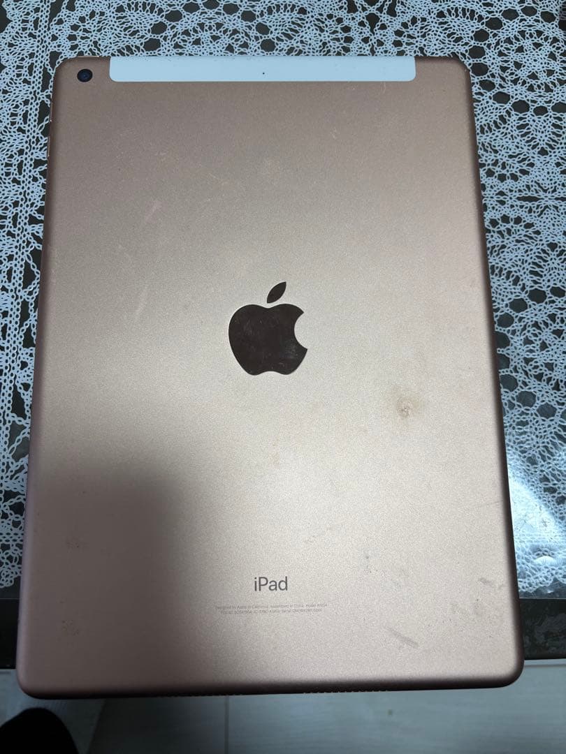 Apple iPad (第6世代) 128GB ローズゴールド本体