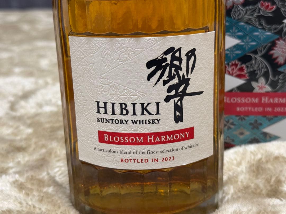響 サントリーウイスキー ブロッサムハーモニー2023 ②