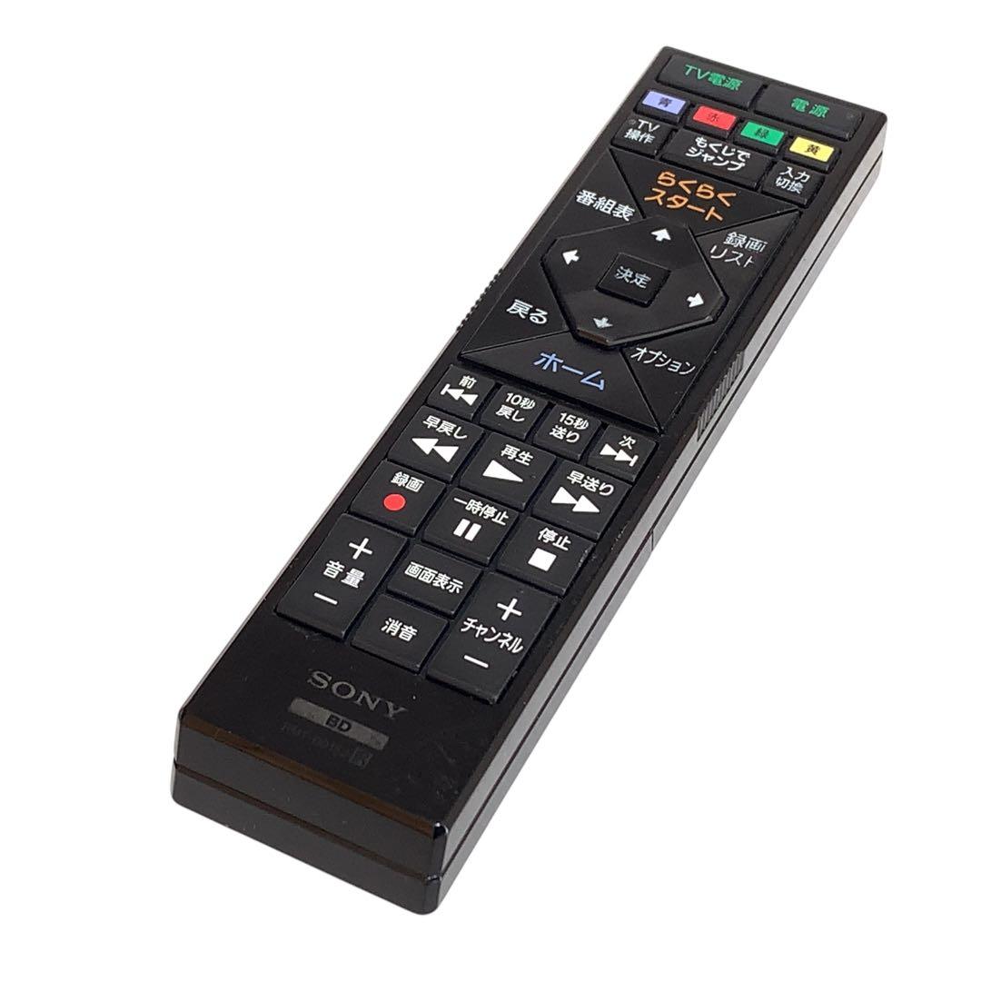 美品　動作確認済み　Sony　BDZ-ET1100　ブルーレイ　レコーダー