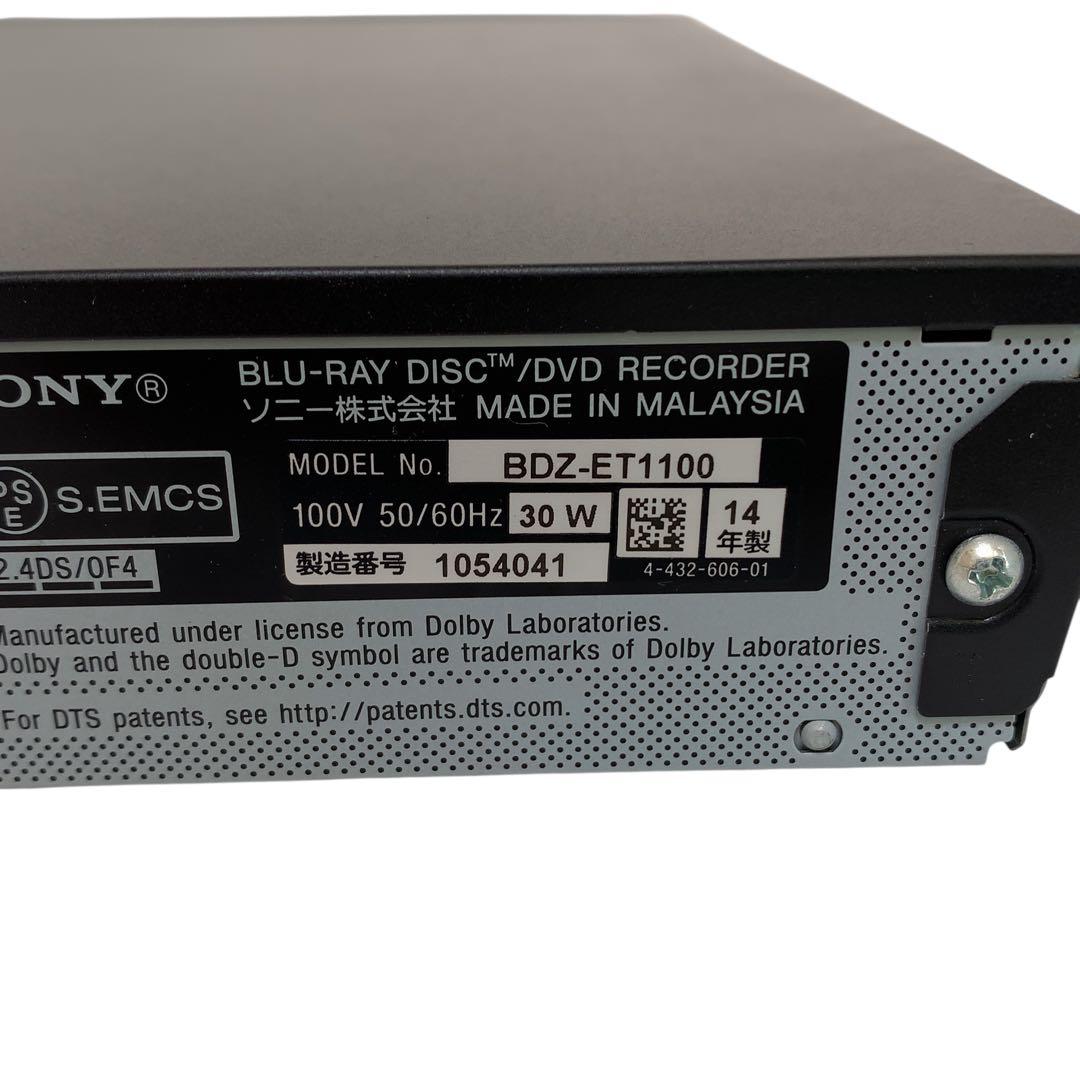 美品　動作確認済み　Sony　BDZ-ET1100　ブルーレイ　レコーダー