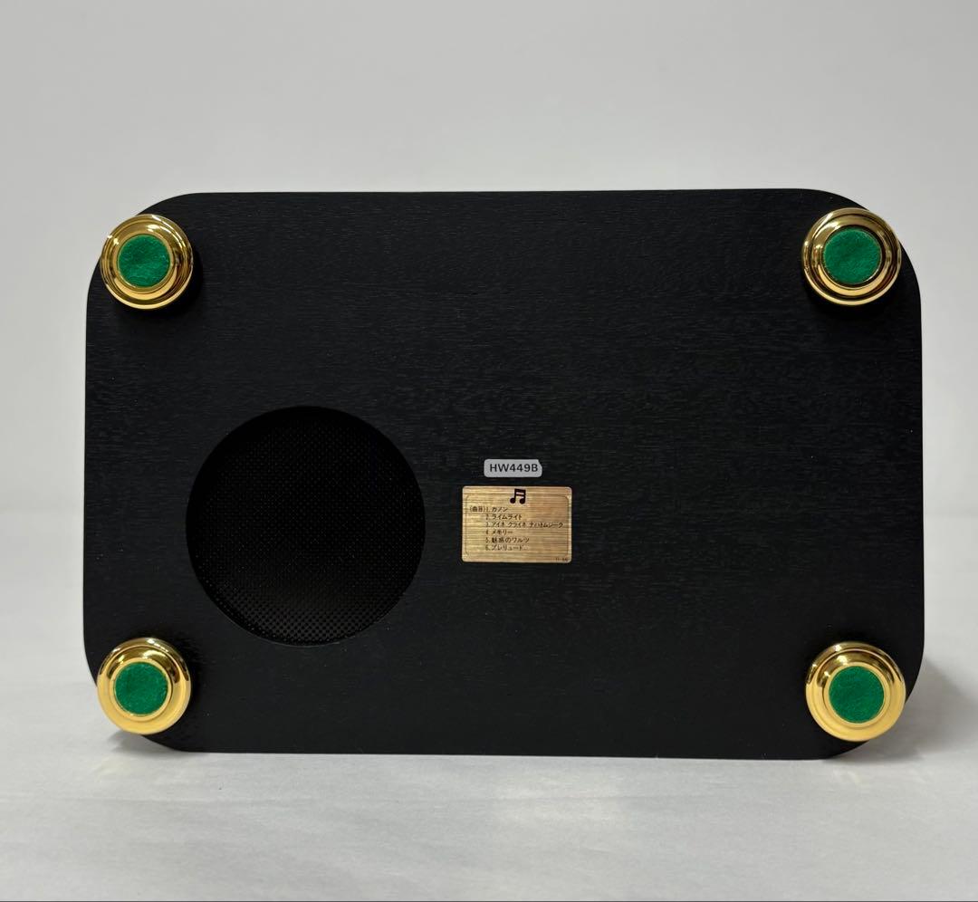 SEIKO EMBLEM HW449B 高級時計 オルゴール ジュエリーボックス