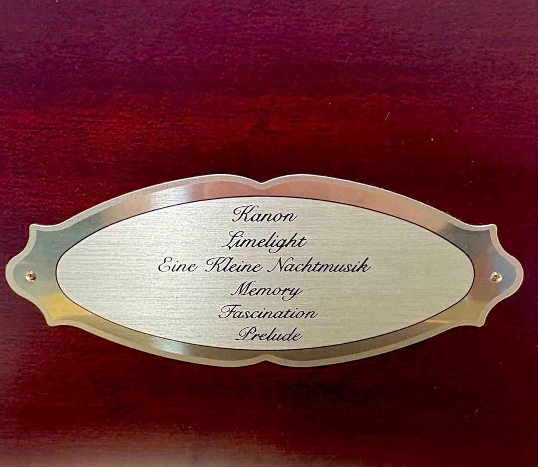 SEIKO EMBLEM HW449B 高級時計 オルゴール ジュエリーボックス