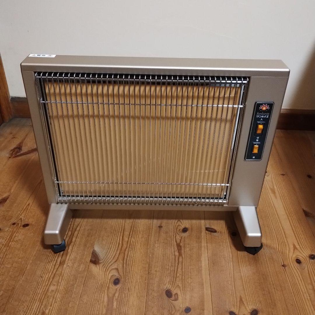 サンルミエ 遠赤外線暖房器 キュート E800LS 過熱防止機能付き