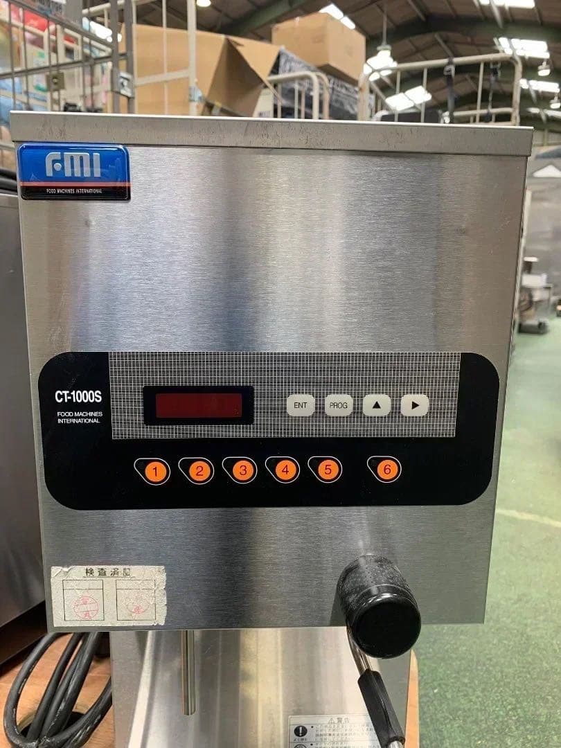 FMI カフェトロン　CT-1000S コーヒーメーカー　業務用