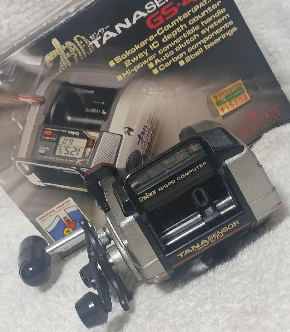 ダイワタナセンサーGS-40&タナセンサーS400W&300Wまとめて3台