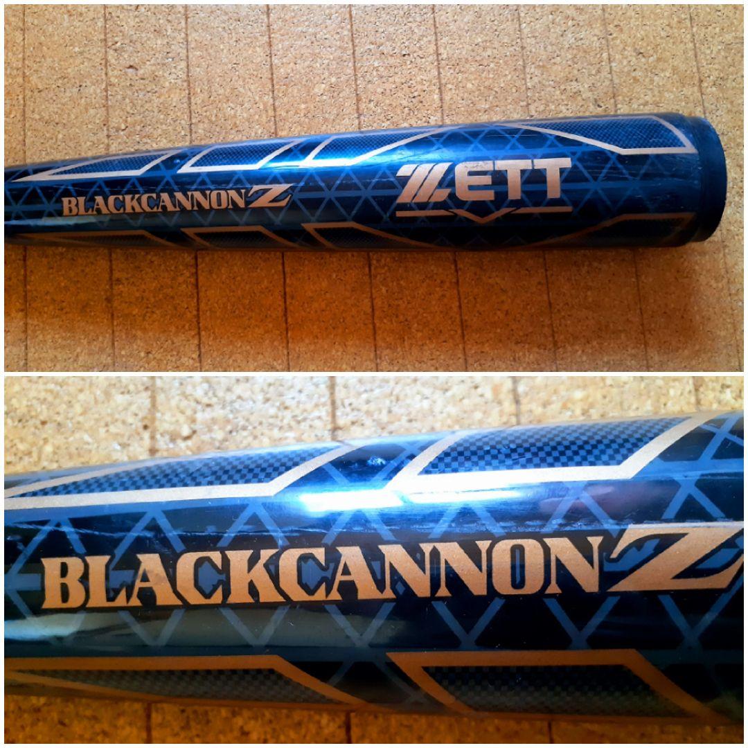 野球バット４本セット♪ ブラックキャノンZ他 ZETT イグニオ ミズノ 軟式