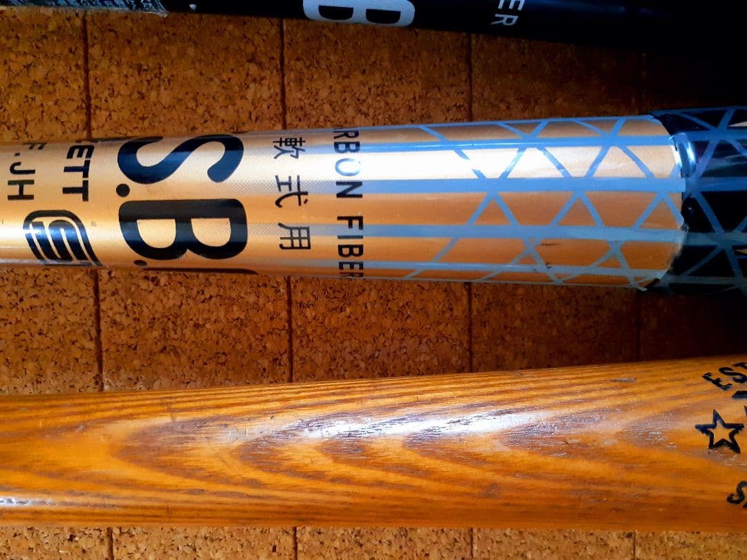 野球バット４本セット♪ ブラックキャノンZ他 ZETT イグニオ ミズノ 軟式