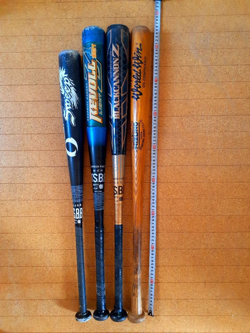 野球バット４本セット♪ ブラックキャノンZ他 ZETT イグニオ ミズノ 軟式