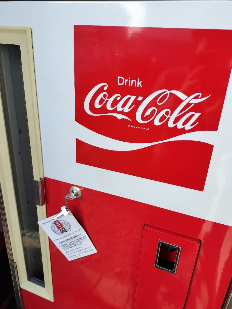 コカコーラ販売機 Coca-Cola 自動販売機 冷蔵庫 レトロデザイン